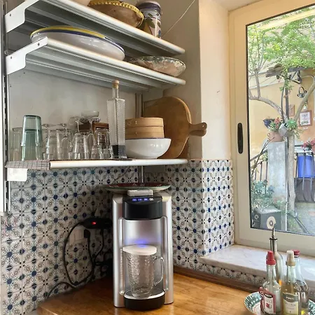 Araucaria بيت للعطل